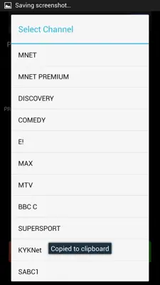 DSTV Remote android App screenshot 1